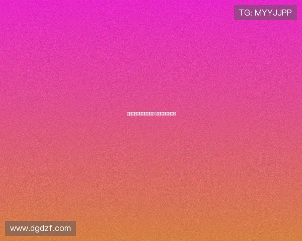 科瓦奇：聚勒赛季或复出 阿德耶米进德国队